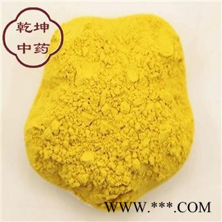 蒲黄 180目筛精粉  药典正品  杜绝参假 产地 内蒙古自治区【诚信经营 品种齐全】图2