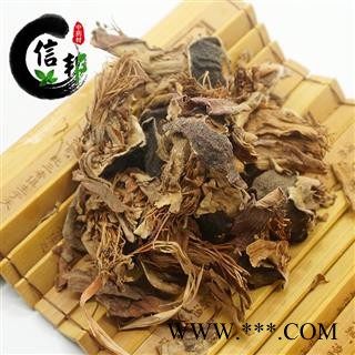 新货木棉花干货斑芝树大朵木棉花花干攀枝花木棉花专注品质，诚信信邦！图2