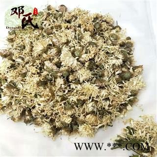 【满包邮】菊花 祁菊花 统货 优选品质 产地直供 邓氏中药批发图4