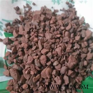 新辉药业正品赭石 代赭石 各种规格齐全图2