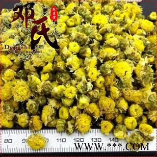 洋甘菊选货1公斤起批散装批发产地直供邓氏中药材批发图2