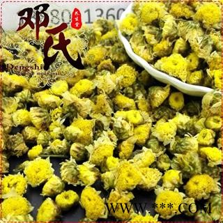 洋甘菊选货1公斤起批散装批发产地直供邓氏中药材批发图4