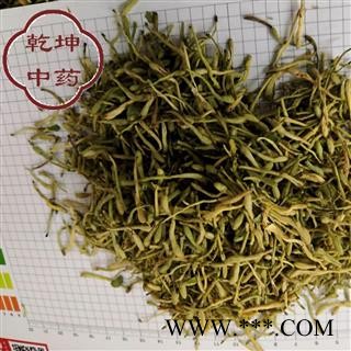 金银花 青花选  新货 无硫 产地 山东省【品种齐全 诚信经营】图2