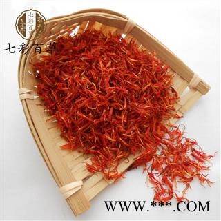 红花 新疆红花新货选货 纯正品 不掺假 实图拍摄 品质保证图3