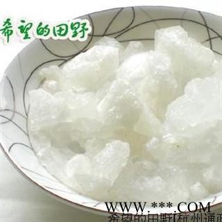 明矾 1000克 白矾图2