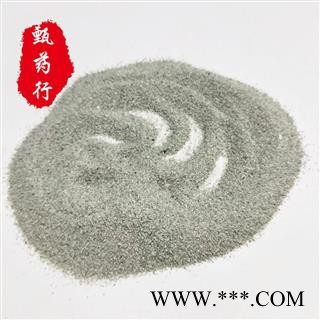 花蕊石 花蕊石粉统货 一手货源批发 产地河北 甄选药材行 为你真选好药材图2