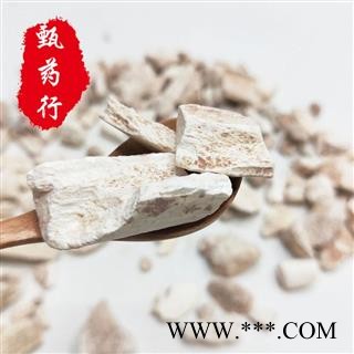 龙骨 龙骨正品小块 一手货源批发 产地宁夏 甄选药材行 为你真选好药材图4
