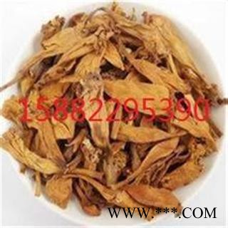 凌霄花 正品 紫葳 红花倒水莲 倒挂金钟 上树龙 堕胎花 藤萝花图3