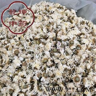 菊花 菊花 选 无硫 河北产 产地 河北省【品种齐全 诚信经营】图3
