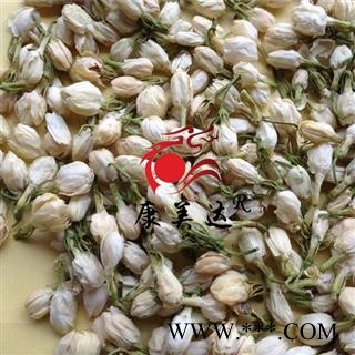 茉莉花 花茶级别  批发花草茶 产地 广西壮族自治区图2