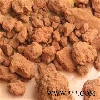 诺源药材行中药材伏龙肝 灶心土 灶中黄土图2