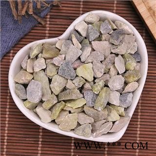 九盛堂中药材 花蕊石 天然花乳石 白云石 花芮石 新货花蕊石图3