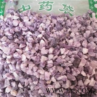 新辉药业紫石英 大粒紫石英图2