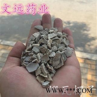 瓦楞子 煅瓦楞子 产地 山东省潍坊市市辖区图2