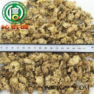 【满包邮】药用菊花统货散装山西产地直供药菊花沁信源中药批发图2