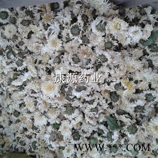 菊花 黄山贡菊 贡菊花 产地 安徽省黄山市祁门县图3