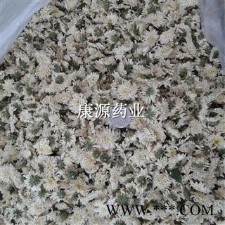 菊花 黄山贡菊 贡菊花 产地 安徽省黄山市祁门县图2