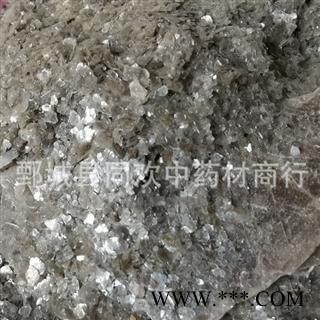 【云母】@【同欢药材】中药材批发供应  规格齐全 量大从优  产地 云南省图2