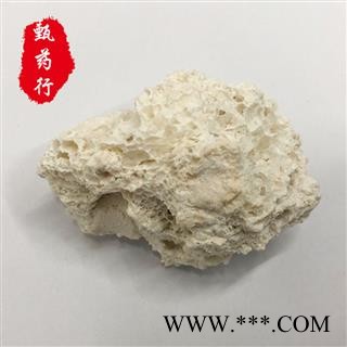 枯矾 统货 产地 四川省 1公斤装图3