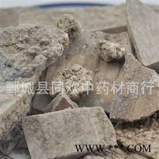 【人中白  白秋霜】@【同欢药材】中药材批发供应 规格齐全 量大从优  产地 山东省图2