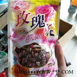 玫瑰花 山东金边玫瑰王一袋50克 产地 甘肃省图4