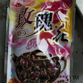 玫瑰花 山东金边玫瑰王一袋50克 产地 甘肃省图2