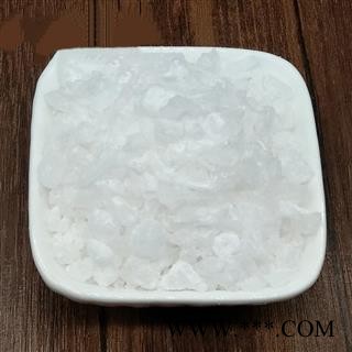 芒硝  皮硝 朴硝 皮硝 毛硝 马牙硝 土硝 盆硝 硫酸盐 硫酸钾 硫酸钠图3