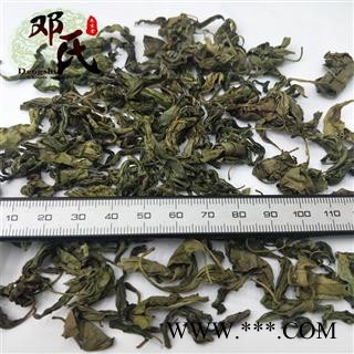 【满包邮】丁香 丁香茶选货 优选品质 产地直供 邓氏中药批发图2