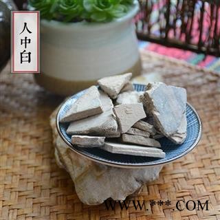 人中白 干货 白秋霜 尿壶垢 尿干子 粪霜图2