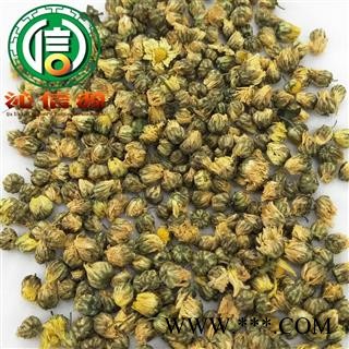 【满包邮】胎菊花微开统货散装浙江产地直供菊花沁信源中药批发图4
