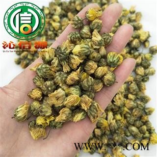 【满包邮】胎菊花微开统货散装浙江产地直供菊花沁信源中药批发图3