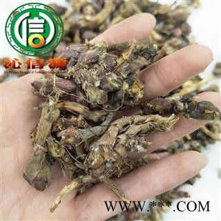 【满包邮】款冬花统货散装甘肃产地直供款冬花沁信源中药批发图3