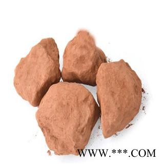 煜庭药业 赤石脂 赤符、红高岭、赤石土、吃油脂、红土图4