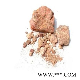 煜庭药业 赤石脂 赤符、红高岭、赤石土、吃油脂、红土图2