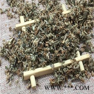 芝春堂 批发供应 芫花 赤芫 芫条花 野丁香花 冷背药材 支持验货图4