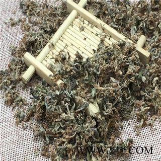 芝春堂 批发供应 芫花 赤芫 芫条花 野丁香花 冷背药材 支持验货图3