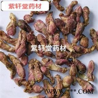 款冬花 款冬花统货 产地 甘肃省图4