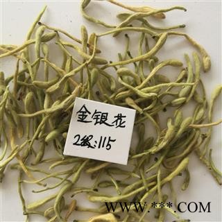 金银花 金银花青花选货，无开花无黄条上等货，实货比照片好图3