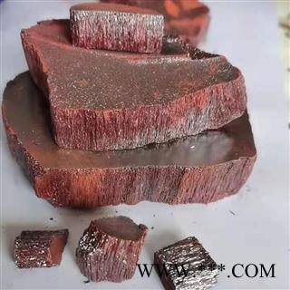 【同稳药材】朱砂块 辰砂 选 大块 中药材 量大从优批发各种规格图3