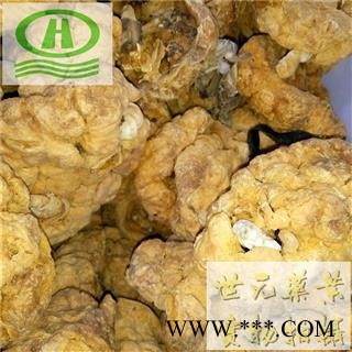 世元药业 紫河车黄色 正品无加重 17个左右纯干 人胎盘 人包衣 胎衣 纯干 排血图2