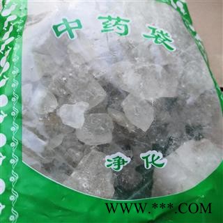 新辉药业光明盐 石盐 水晶盐图2