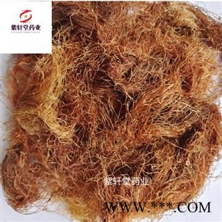 玉米须玉米须 玉米须干净 统货 今年新货颜色好 产地山东省图2