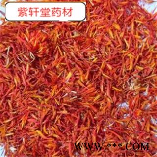 红花 新疆红花新货选货 产地直销  品质有保证图3