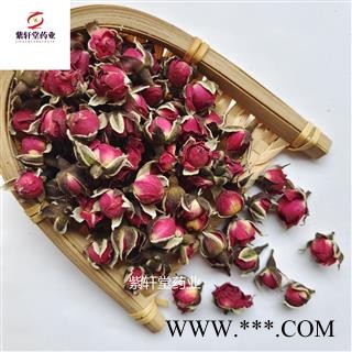 玫瑰花 金边玫瑰选货 产地云南省 地道药材 紫轩堂图2