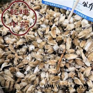 辛夷花 去柄  选货  高含量 无硫 产地 河南省【品种齐全 诚信经营】图2