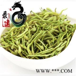 【录建药业】金银花 青花 产地 山东省图2