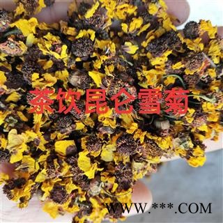 雪菊 新货昆仑雪菊统货 产地 新疆维吾尔自治区图3