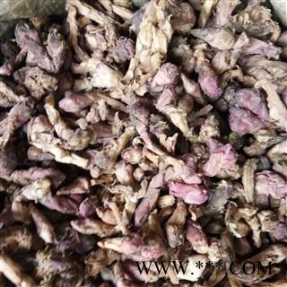 款冬花 颜色好 挑选杆子的选货 产地 甘肃省图2