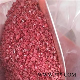 新辉药业正品镜面朱砂 纯天然朱砂图3