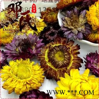 七彩菊选货1公斤起批散装批发产地直供邓氏中药材批发图3